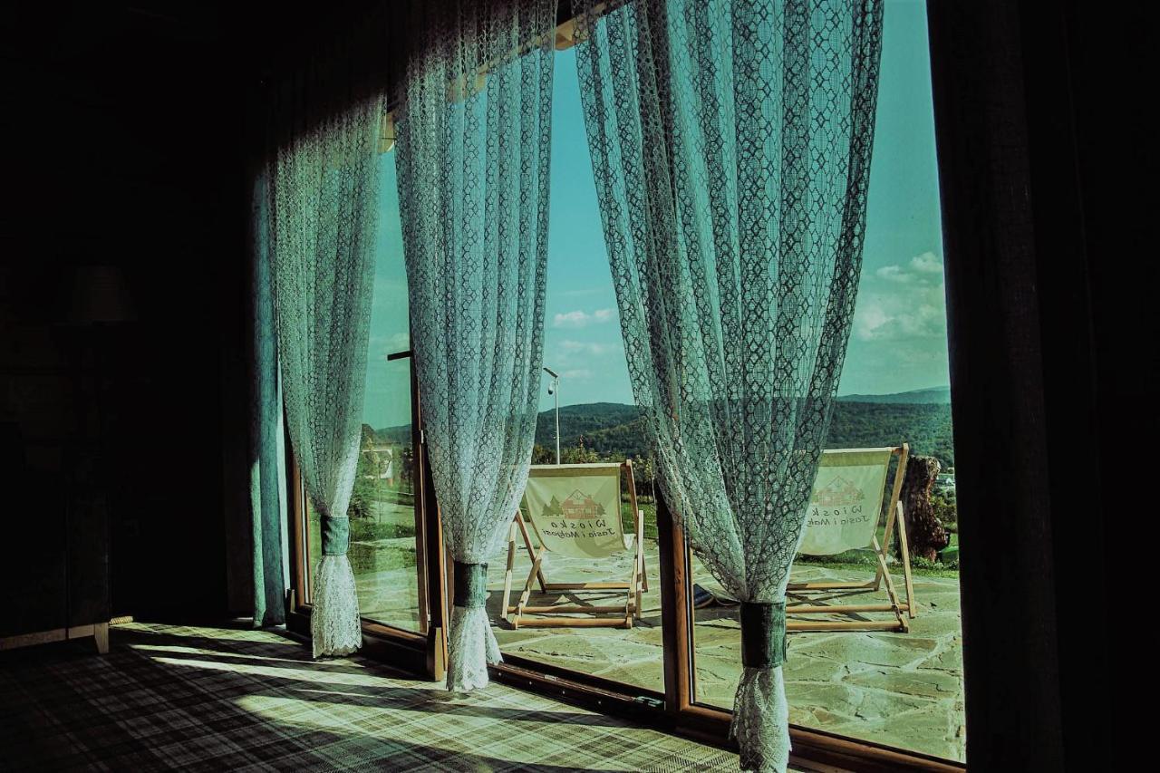 Wioska Jasia I Malgosi Izdebnik Buitenkant foto